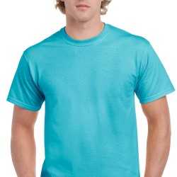 Men's Promotional T Shirts  - Gildan Hammer™ TShirt