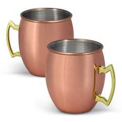 Reusable Coffee Cups - Metal  - Cossack Mule Mug - 550ml