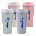 Reusable Coffee Cups - Plastic &amp; Ceramic - Fresh Bamboo Cup 550ml
