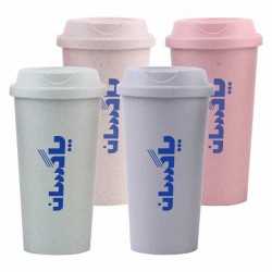Reusable Coffee Cups - Plastic & Ceramic  - Fresh Bamboo Cup 550ml