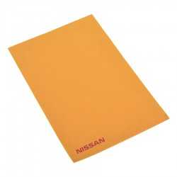 Promotional Car Gifts  - Large Chamois