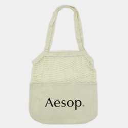 Cotton & Calico Tote Bags  - Maglia Cotton Shopping Tote