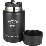 Reusable Coffee Cups - Metal - Arctic Zone® Titan Copper Insulated Food Storage 500ml