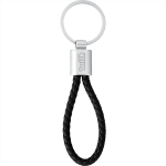 Metal Keyrings  - Vegan Leather Twist Key Ring