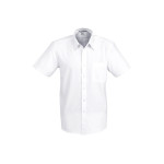 Men&#039;s Corporate Shirts - Mens Ambassador Short Sleeve Shirt