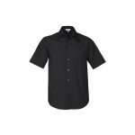 Men&#039;s Corporate Shirts - Mens Metro Short Sleeve Shirt