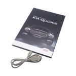 USB Accessories - Video Catalogue 7.0 LCD