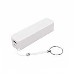 Power Banks  - Seville Power Bank - 2200 mAh