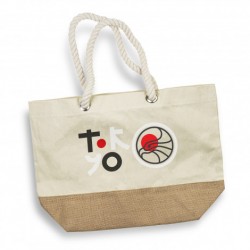 Non Woven Tote Bags  - Helios Tote Bag