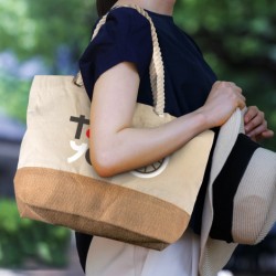 Cotton & Calico Tote Bags - Helios Tote Bag