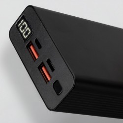 Power Banks  - Bolt 22.5W QC Power Bank