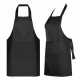 Aprons  - Dali Youth Apron