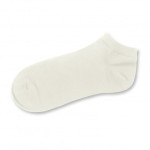 Workwear - June Ankle Socks