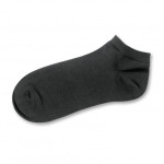 Workwear - June Ankle Socks
